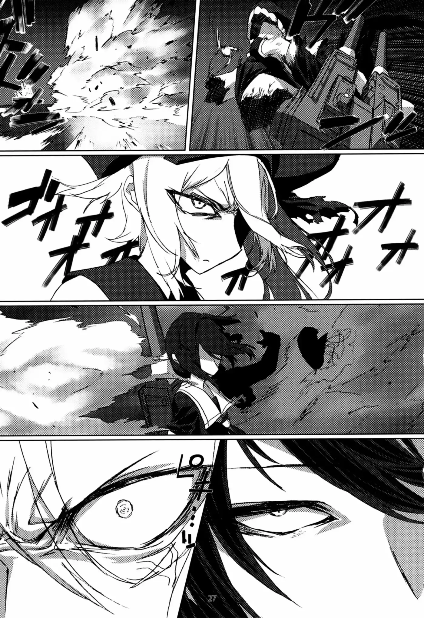 Kantai Collection - Fiend (2016) - Capítulo 1 - Página 28 - LectorTMOo