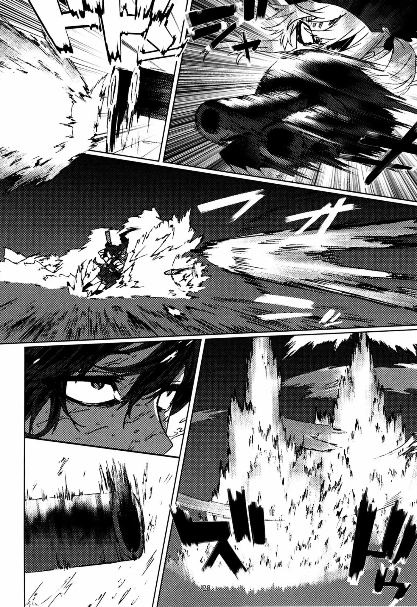 Kantai Collection - Fiend (2016) - Capítulo 1 - Página 29 - LectorTMOo