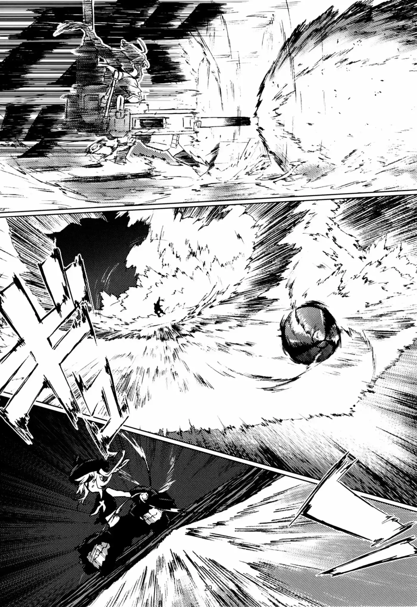Kantai Collection - Fiend (2016) - Capítulo 1 - Página 30 - LectorTMOo