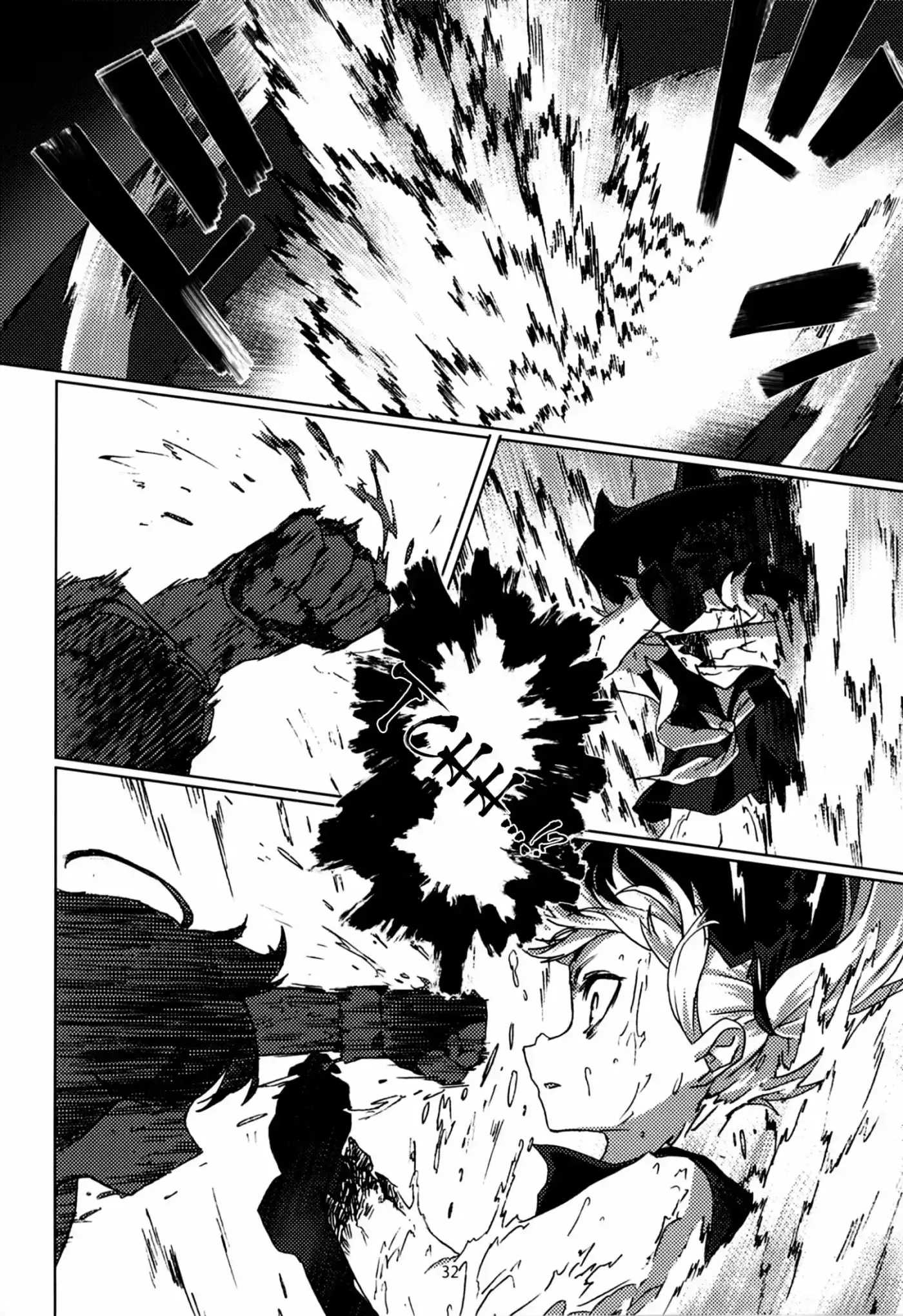 Kantai Collection - Fiend (2016) - Capítulo 1 - Página 33 - LectorTMOo