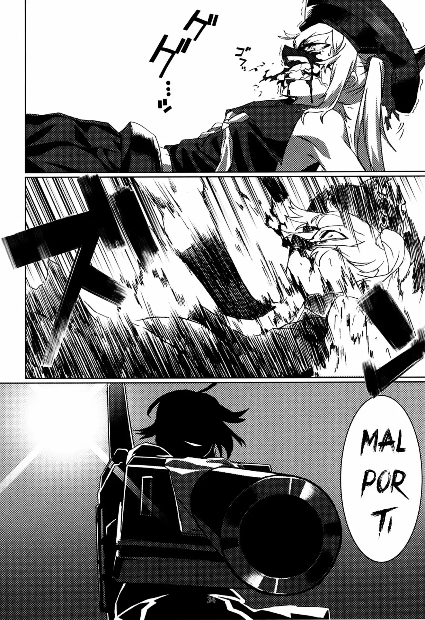 Kantai Collection - Fiend (2016) - Capítulo 1 - Página 35 - LectorTMOo