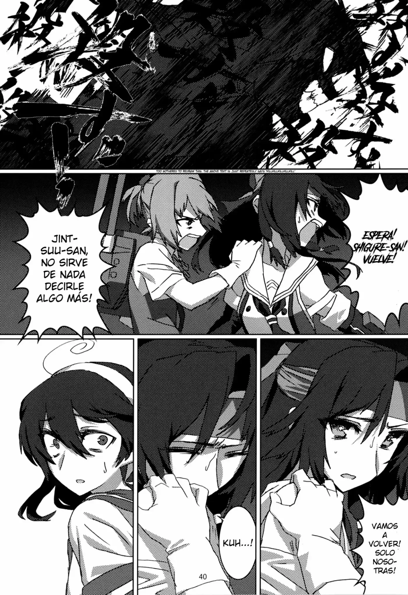 Kantai Collection - Fiend (2016) - Capítulo 1 - Página 41 - LectorTMOo