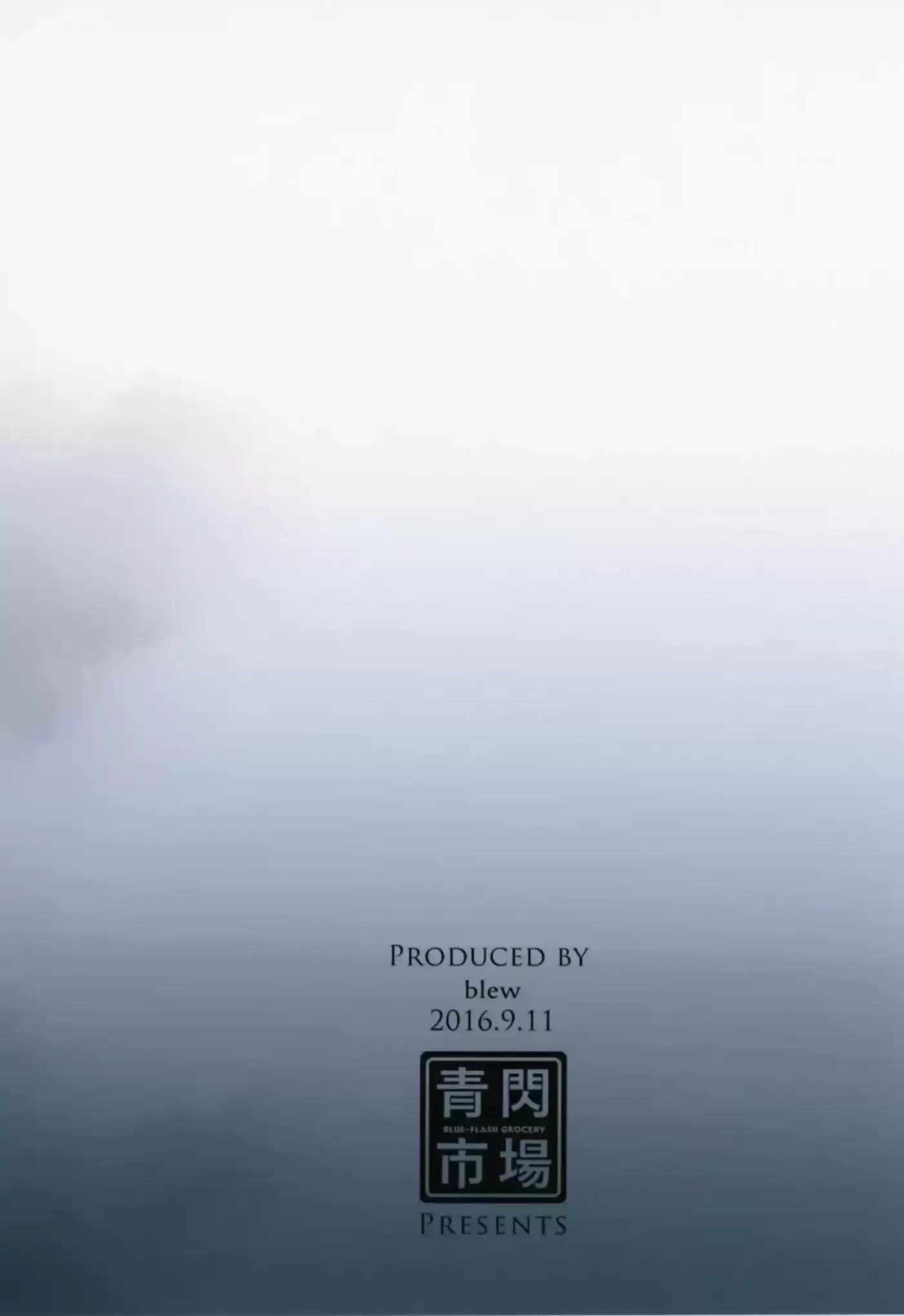 Kantai Collection - Fiend (2016) - Capítulo 1 - Página 49 - LectorTMOo