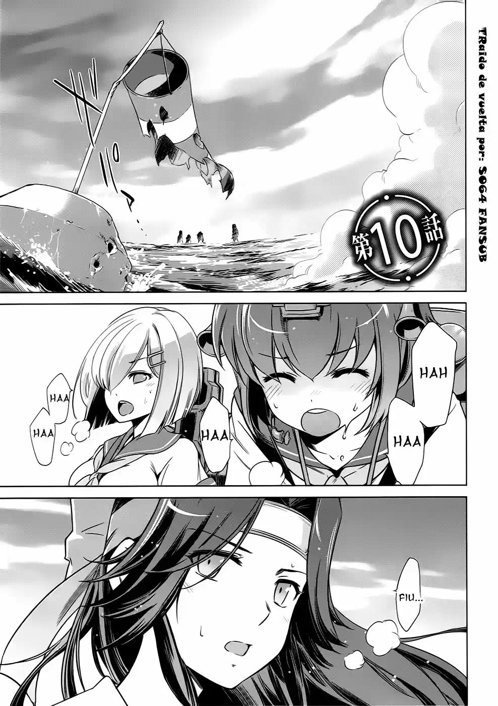 Kantai Collection Itsuka Shizuka na Umi de (2013) - Capítulo 10 - Página 3 - LectorTMOo