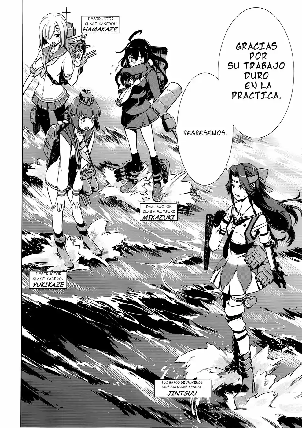 Kantai Collection Itsuka Shizuka na Umi de (2013) - Capítulo 10 - Página 4 - LectorTMOo