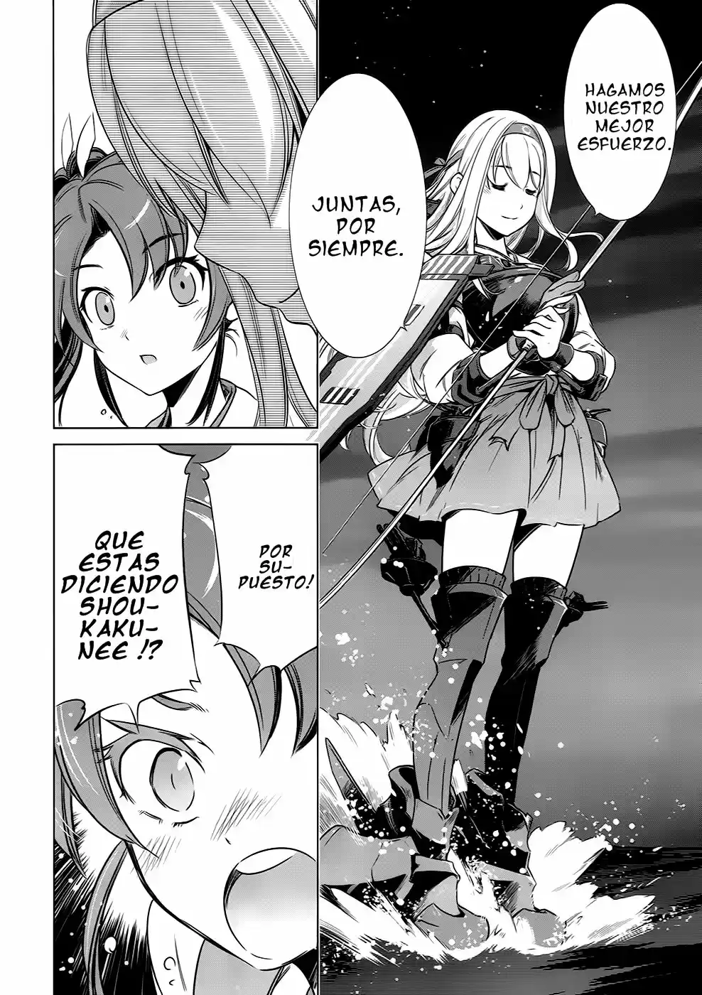 Kantai Collection Itsuka Shizuka na Umi de (2013) - Capítulo 10 - Página 21 - LectorTMOo
