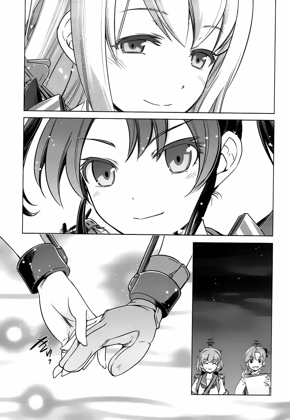 Kantai Collection Itsuka Shizuka na Umi de (2013) - Capítulo 10 - Página 22 - LectorTMOo