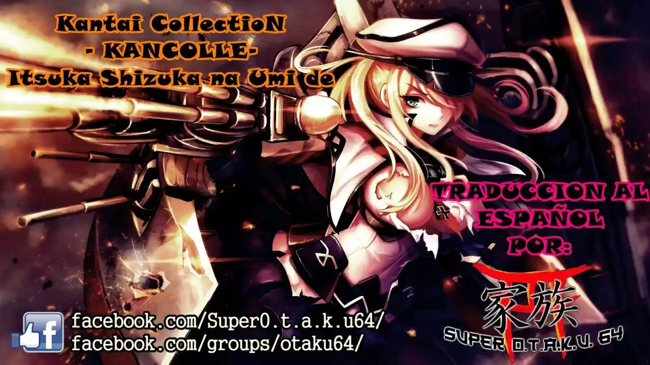 Kantai Collection Itsuka Shizuka na Umi de (2013) - Capítulo 10 - Página 24 - LectorTMOo