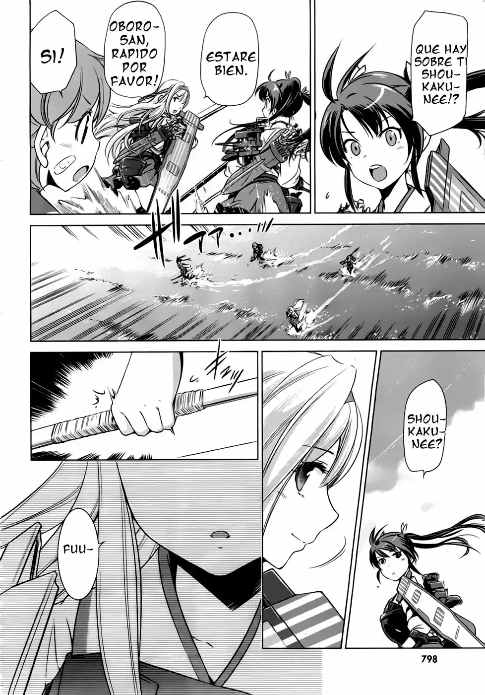 Kantai Collection Itsuka Shizuka na Umi de (2013) - Capítulo 11 - Página 11 - LectorTMOo