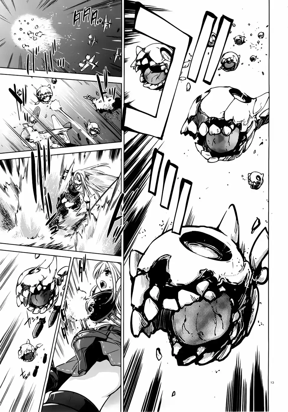 Kantai Collection Itsuka Shizuka na Umi de (2013) - Capítulo 11 - Página 14 - LectorTMOo