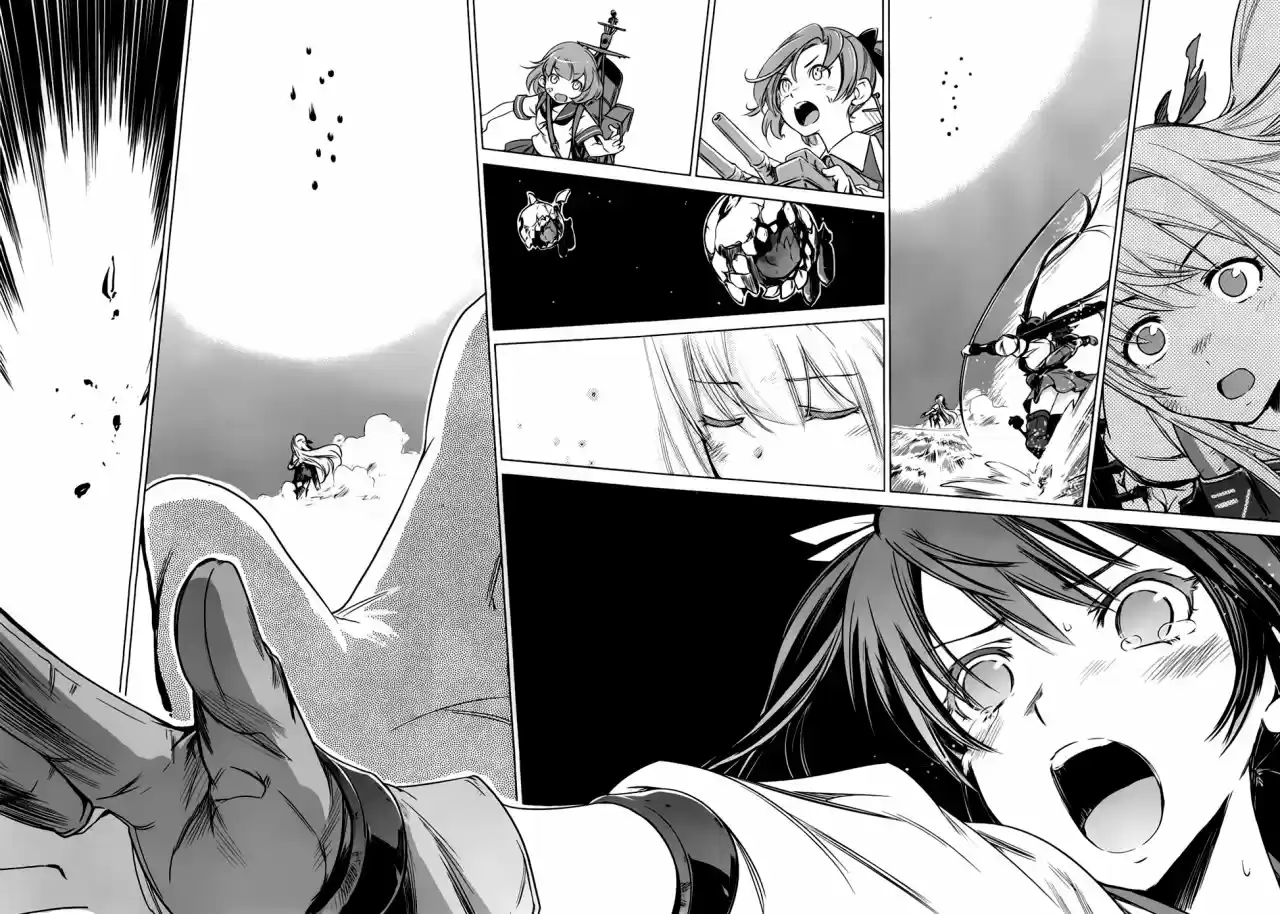 Kantai Collection Itsuka Shizuka na Umi de (2013) - Capítulo 11 - Página 19 - LectorTMOo
