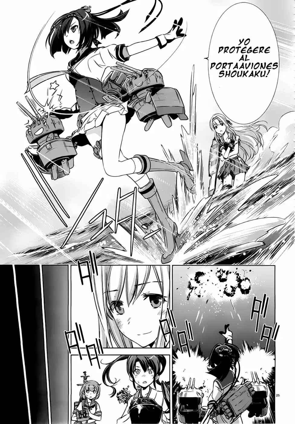 Kantai Collection Itsuka Shizuka na Umi de (2013) - Capítulo 11 - Página 24 - LectorTMOo