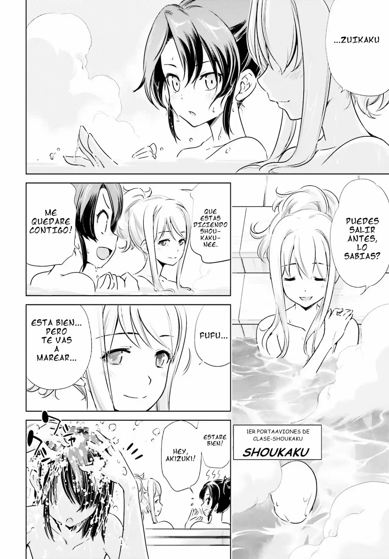 Kantai Collection Itsuka Shizuka na Umi de (2013) - Capítulo 12 - Página 5 - LectorTMOo