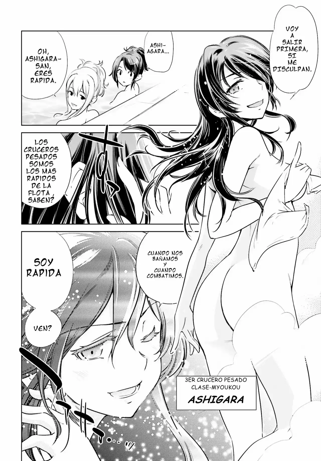 Kantai Collection Itsuka Shizuka na Umi de (2013) - Capítulo 12 - Página 7 - LectorTMOo