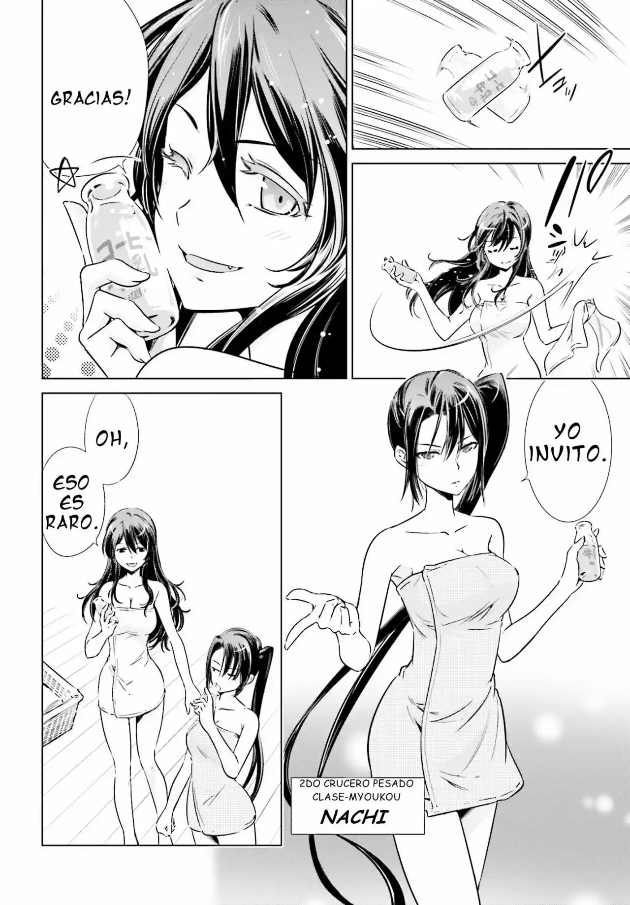 Kantai Collection Itsuka Shizuka na Umi de (2013) - Capítulo 12 - Página 9 - LectorTMOo