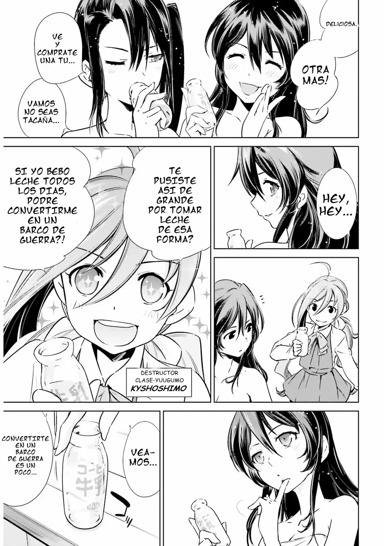 Kantai Collection Itsuka Shizuka na Umi de (2013) - Capítulo 12 - Página 12 - LectorTMOo