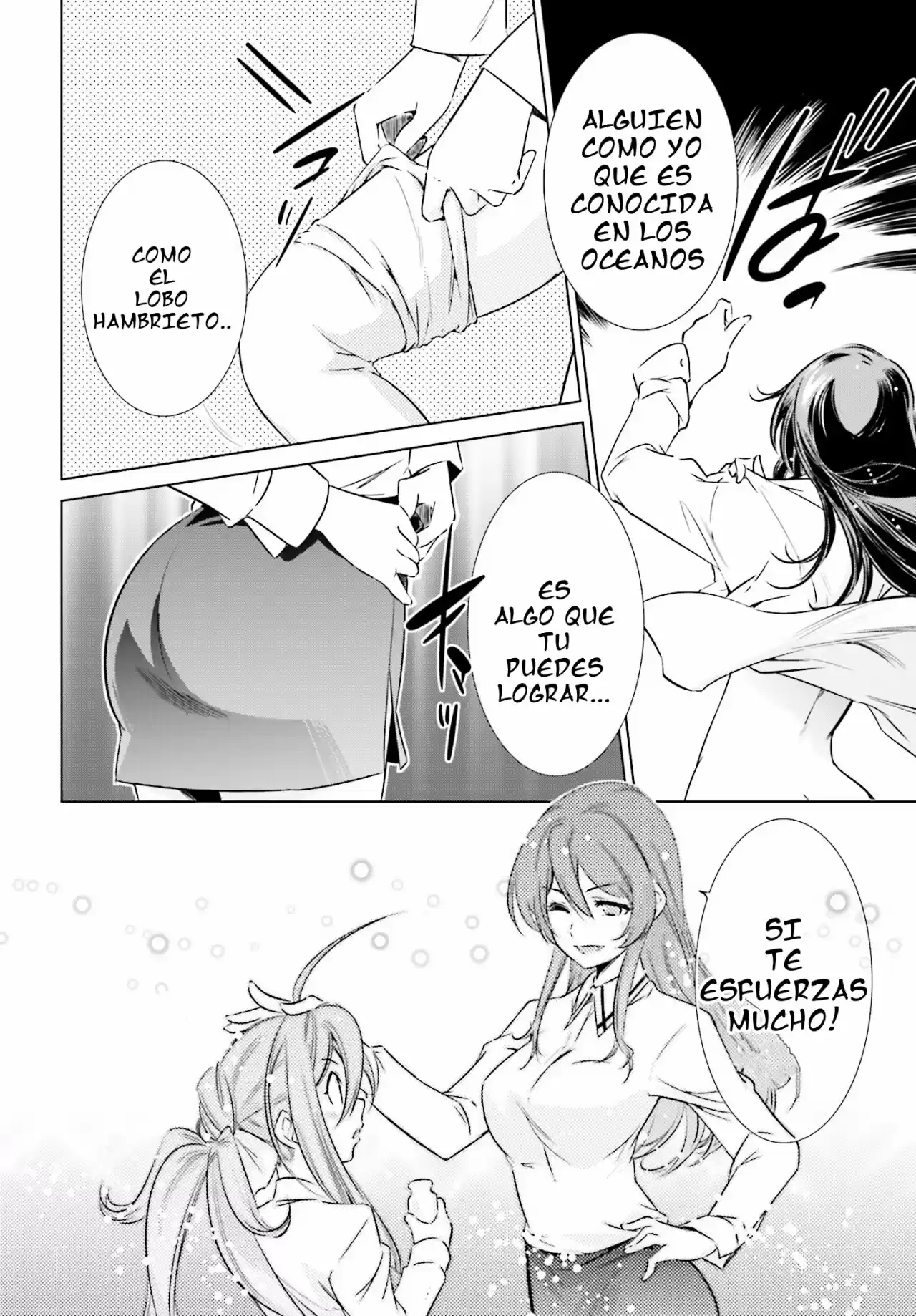 Kantai Collection Itsuka Shizuka na Umi de (2013) - Capítulo 12 - Página 13 - LectorTMOo