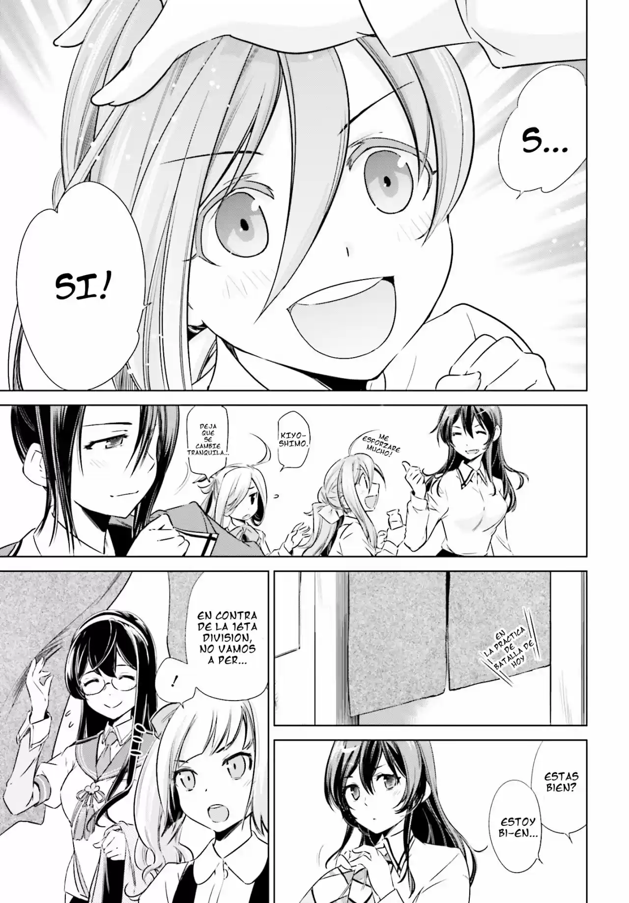 Kantai Collection Itsuka Shizuka na Umi de (2013) - Capítulo 12 - Página 14 - LectorTMOo