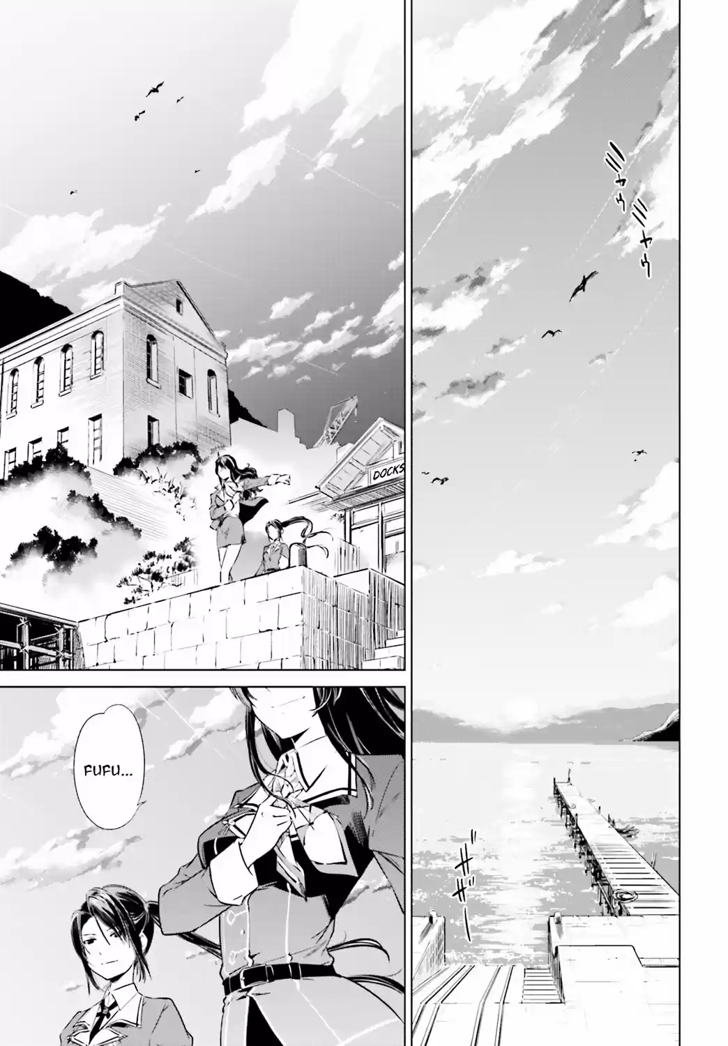 Kantai Collection Itsuka Shizuka na Umi de (2013) - Capítulo 12 - Página 16 - LectorTMOo