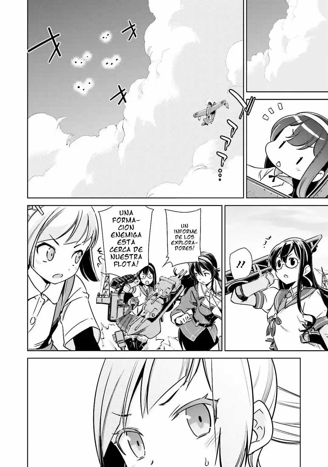 Kantai Collection Itsuka Shizuka na Umi de (2013) - Capítulo 14 - Página 8 - LectorTMOo
