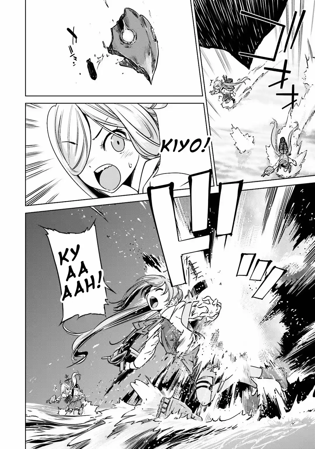 Kantai Collection Itsuka Shizuka na Umi de (2013) - Capítulo 14 - Página 12 - LectorTMOo