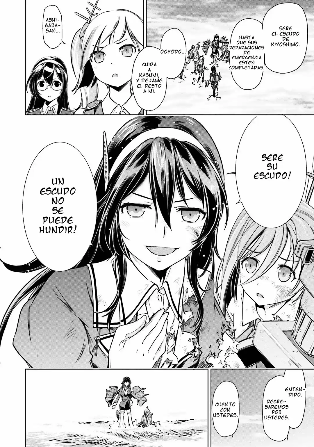 Kantai Collection Itsuka Shizuka na Umi de (2013) - Capítulo 14 - Página 19 - LectorTMOo