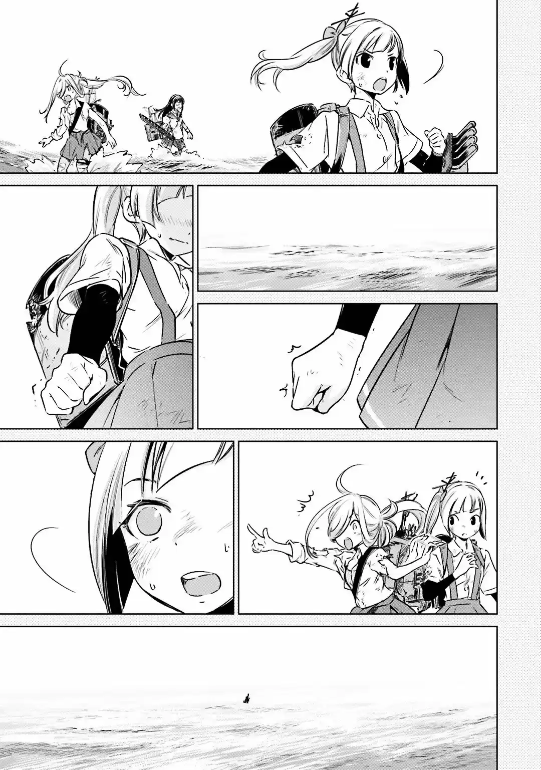 Kantai Collection Itsuka Shizuka na Umi de (2013) - Capítulo 14 - Página 25 - LectorTMOo