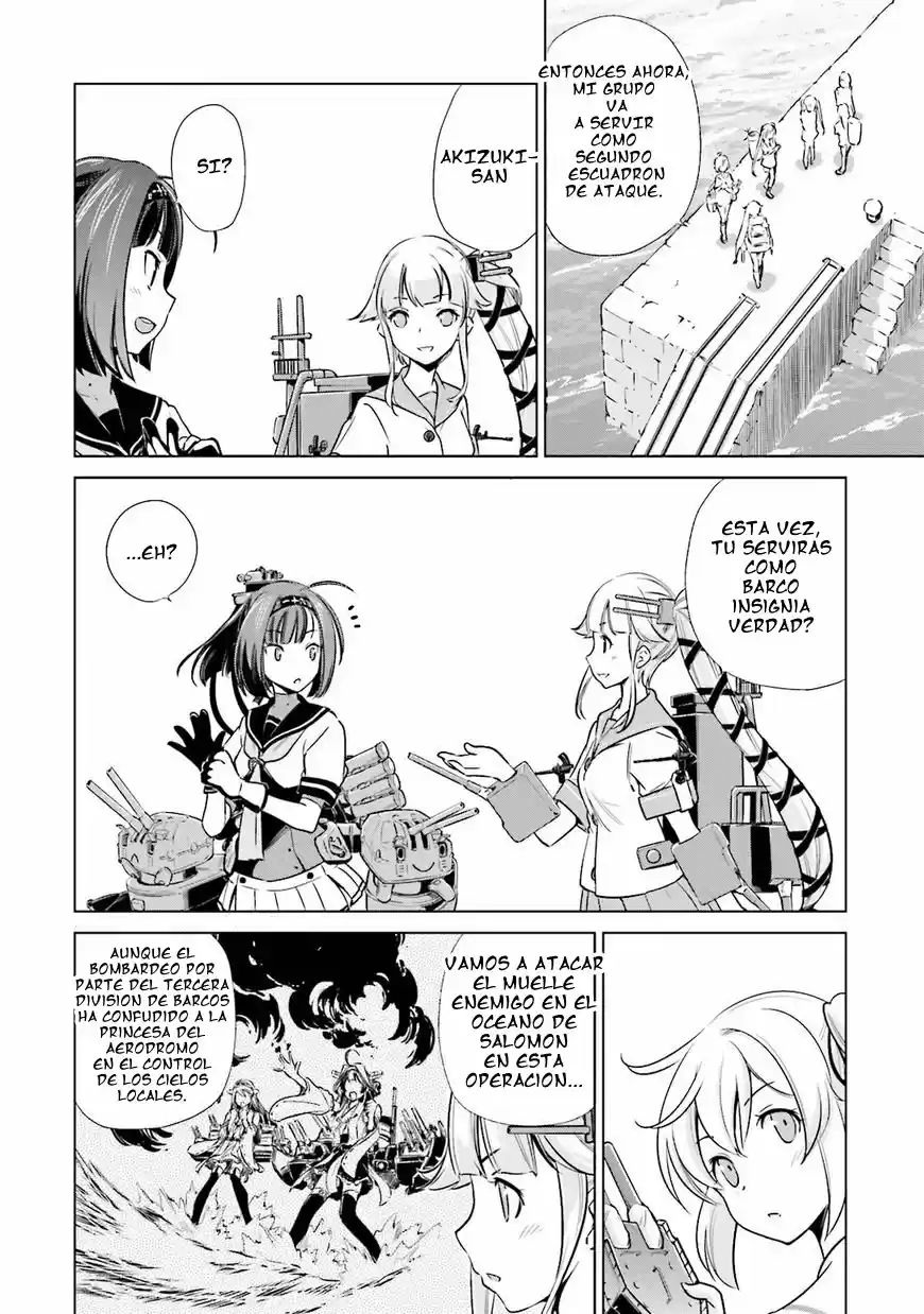 Kantai Collection Itsuka Shizuka na Umi de (2013) - Capítulo 16 - Página 5 - LectorTMOo