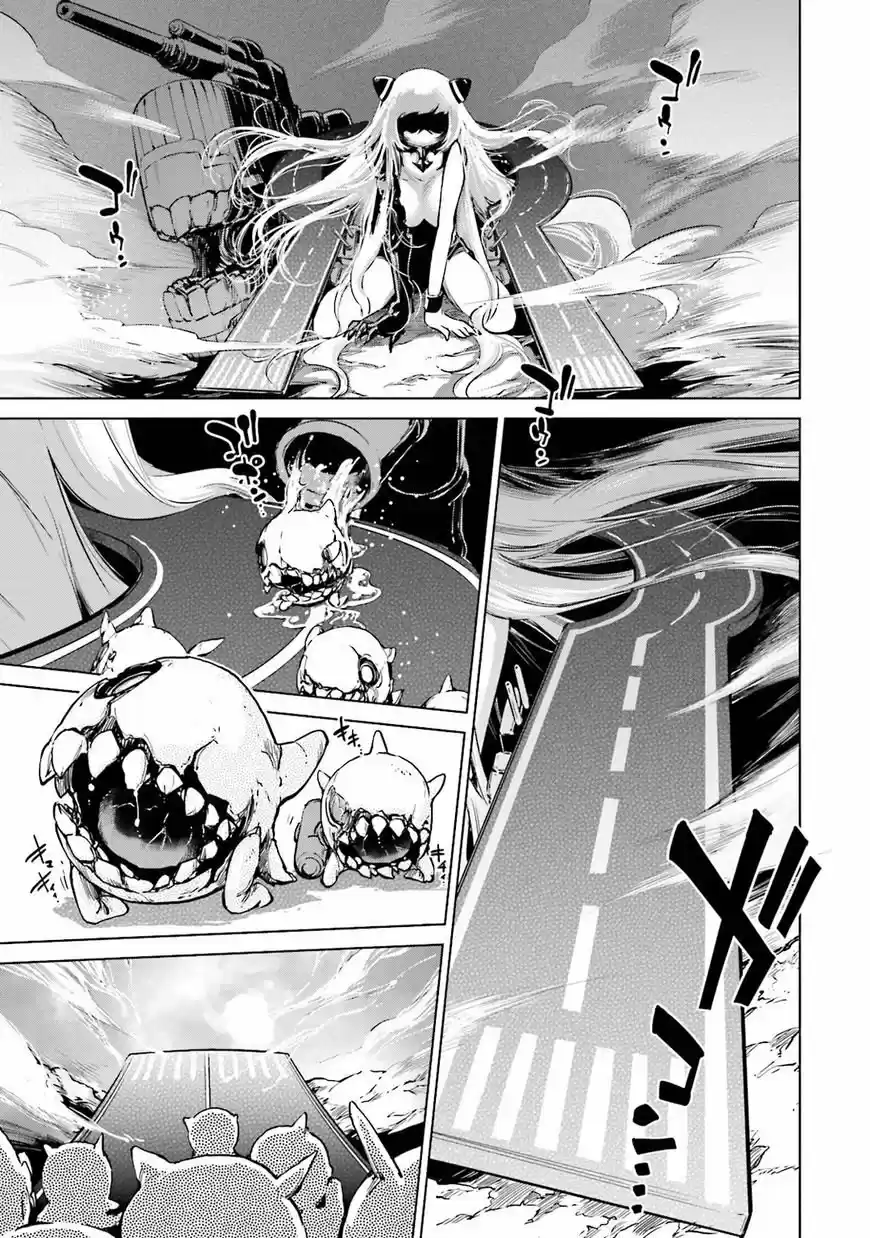 Kantai Collection Itsuka Shizuka na Umi de (2013) - Capítulo 16 - Página 13 - LectorTMOo