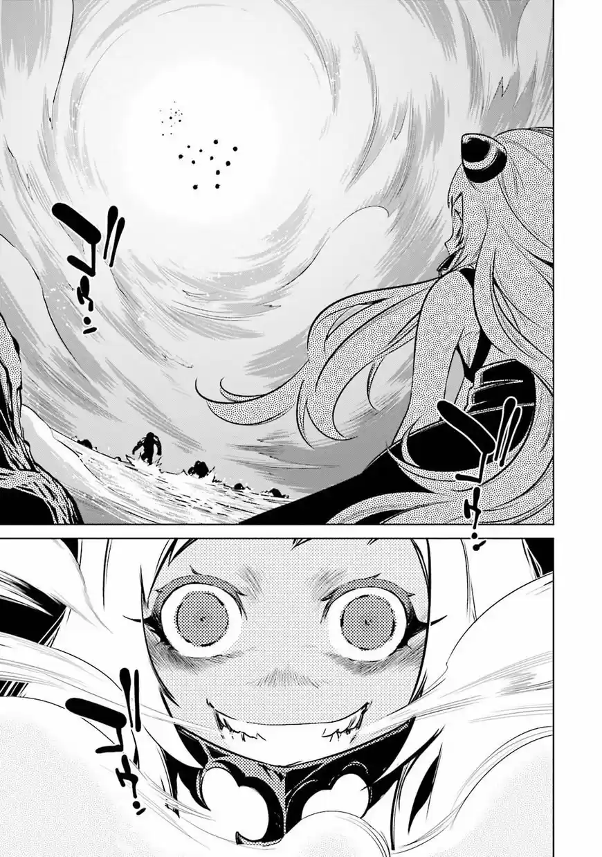 Kantai Collection Itsuka Shizuka na Umi de (2013) - Capítulo 16 - Página 15 - LectorTMOo
