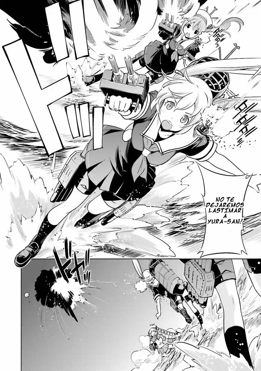 Kantai Collection Itsuka Shizuka na Umi de (2013) - Capítulo 17 - Página 4 - LectorTMOo