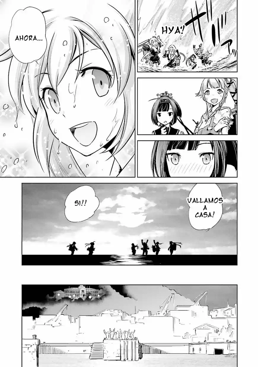 Kantai Collection Itsuka Shizuka na Umi de (2013) - Capítulo 17 - Página 19 - LectorTMOo