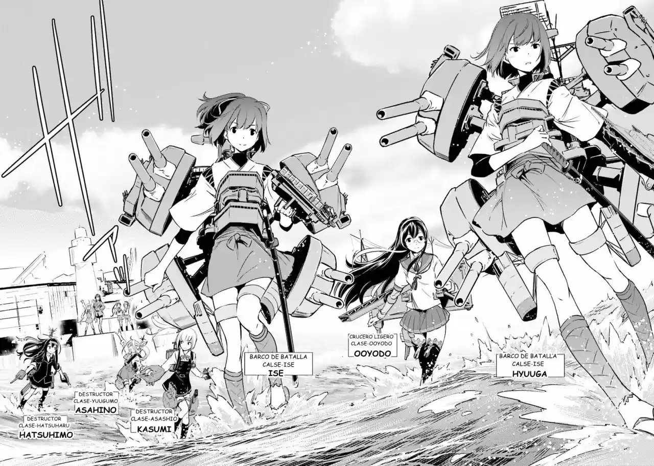 Kantai Collection Itsuka Shizuka na Umi de (2013) - Capítulo 18 - Página 4 - LectorTMOo