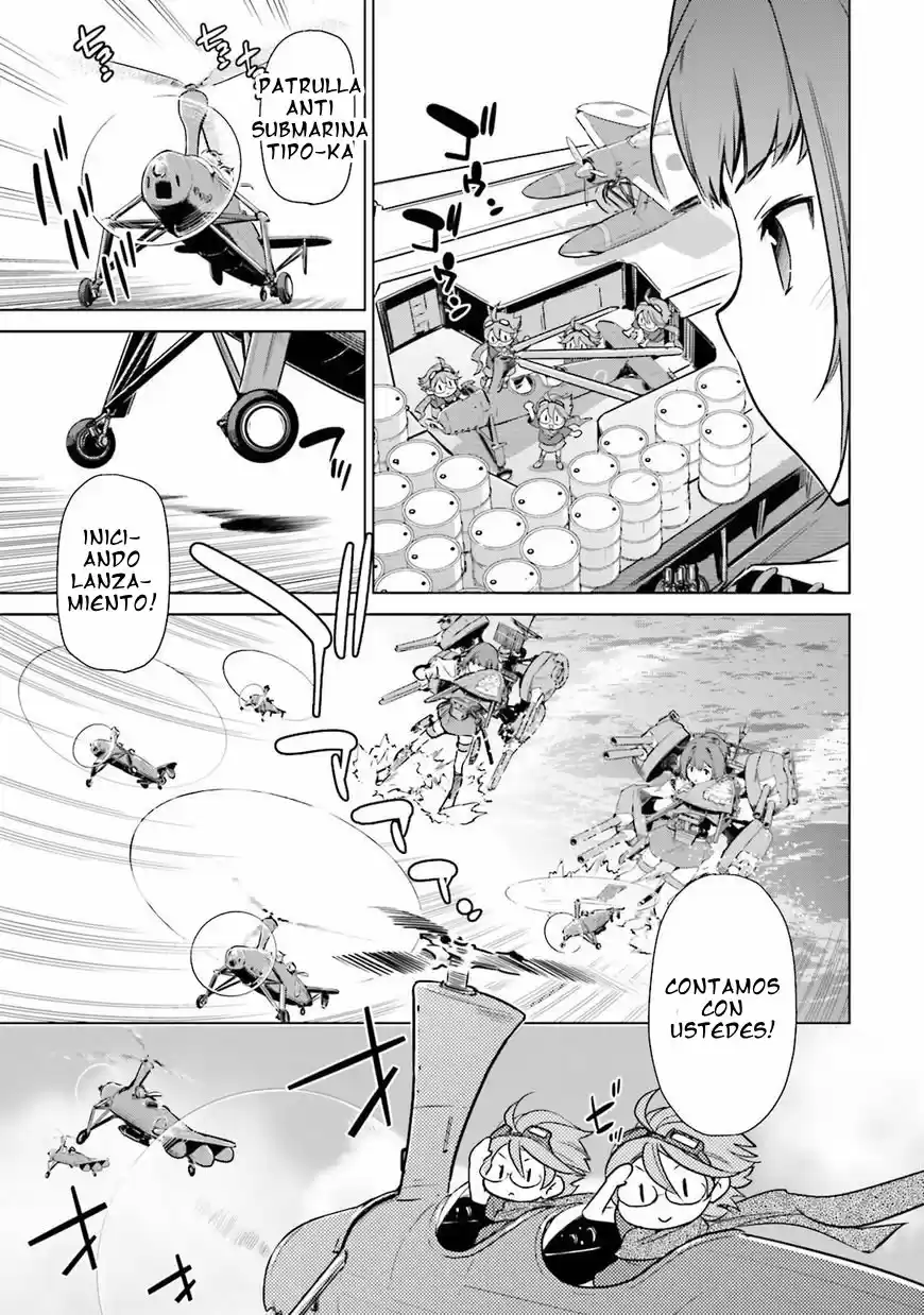 Kantai Collection Itsuka Shizuka na Umi de (2013) - Capítulo 18 - Página 14 - LectorTMOo