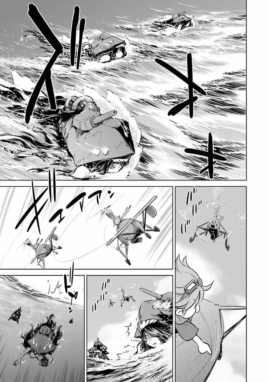 Kantai Collection Itsuka Shizuka na Umi de (2013) - Capítulo 18 - Página 16 - LectorTMOo