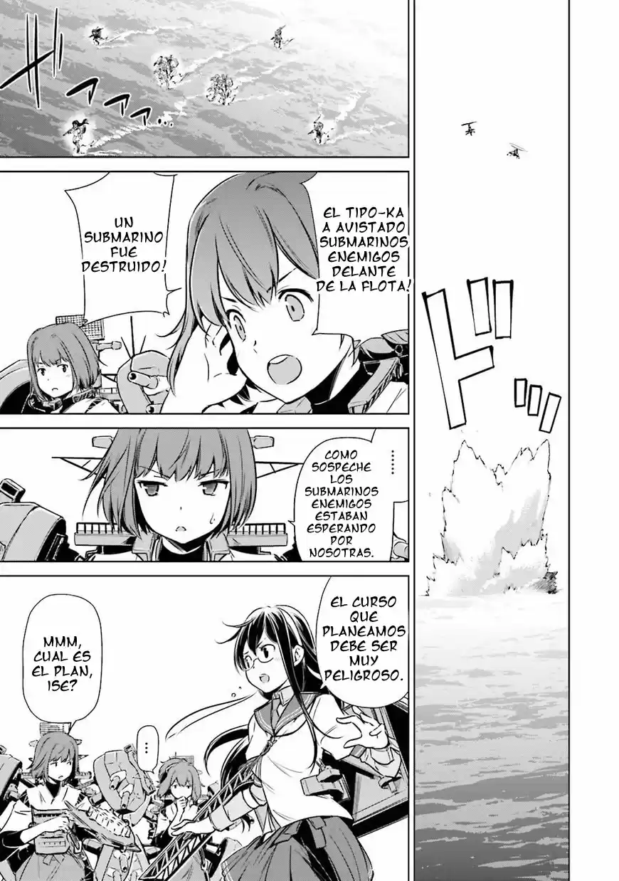 Kantai Collection Itsuka Shizuka na Umi de (2013) - Capítulo 18 - Página 18 - LectorTMOo