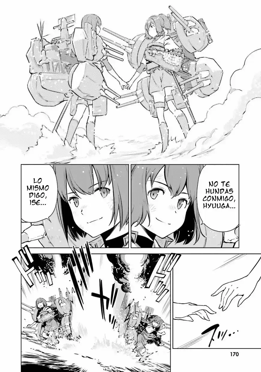 Kantai Collection Itsuka Shizuka na Umi de (2013) - Capítulo 19 - Página 15 - LectorTMOo