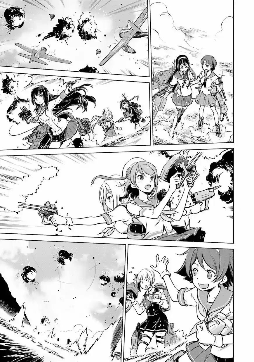 Kantai Collection Itsuka Shizuka na Umi de (2013) - Capítulo 19 - Página 19 - LectorTMOo