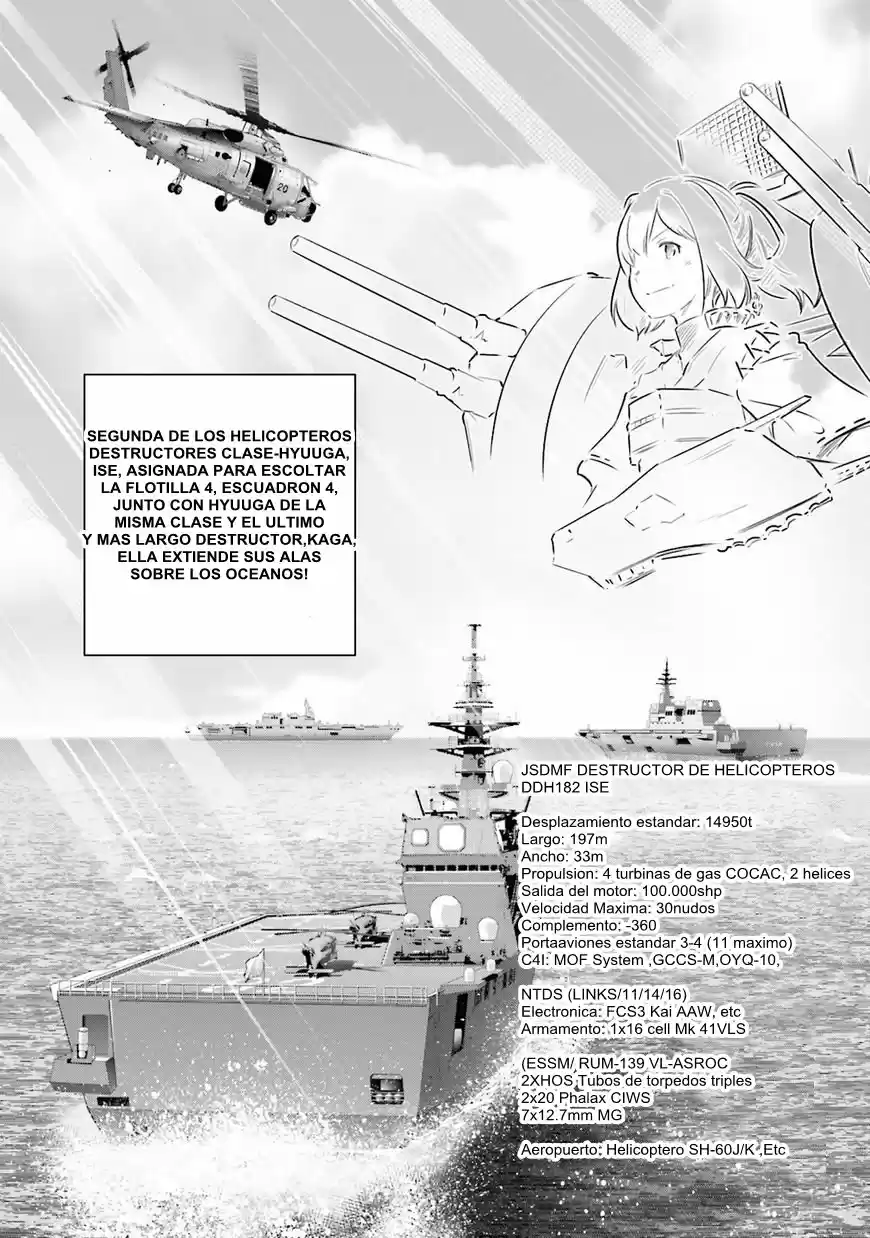 Kantai Collection Itsuka Shizuka na Umi de (2013) - Capítulo 19 - Página 24 - LectorTMOo
