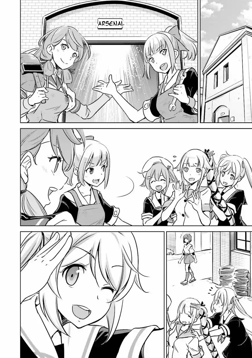Kantai Collection Itsuka Shizuka na Umi de (2013) - Capítulo 20 - Página 14 - LectorTMOo