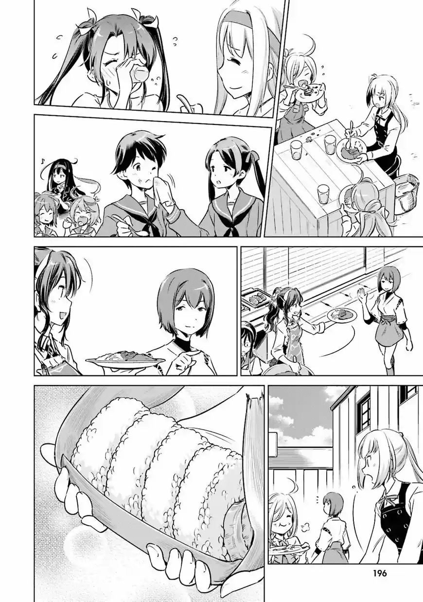 Kantai Collection Itsuka Shizuka na Umi de (2013) - Capítulo 20 - Página 16 - LectorTMOo