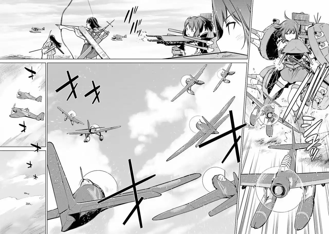 Kantai Collection Itsuka Shizuka na Umi de (2013) - Capítulo 20 - Página 22 - LectorTMOo