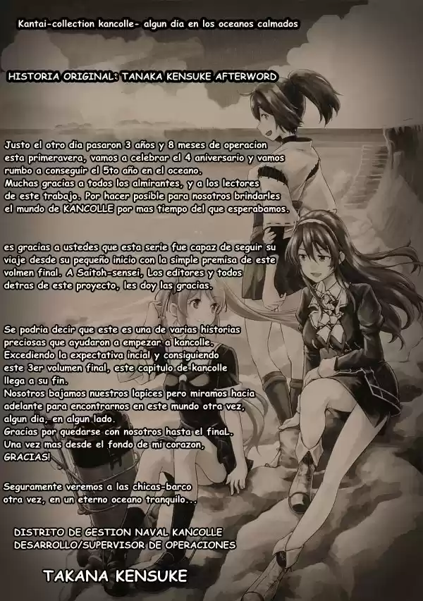 Kantai Collection Itsuka Shizuka na Umi de (2013) - Capítulo 20 - Página 24 - LectorTMOo