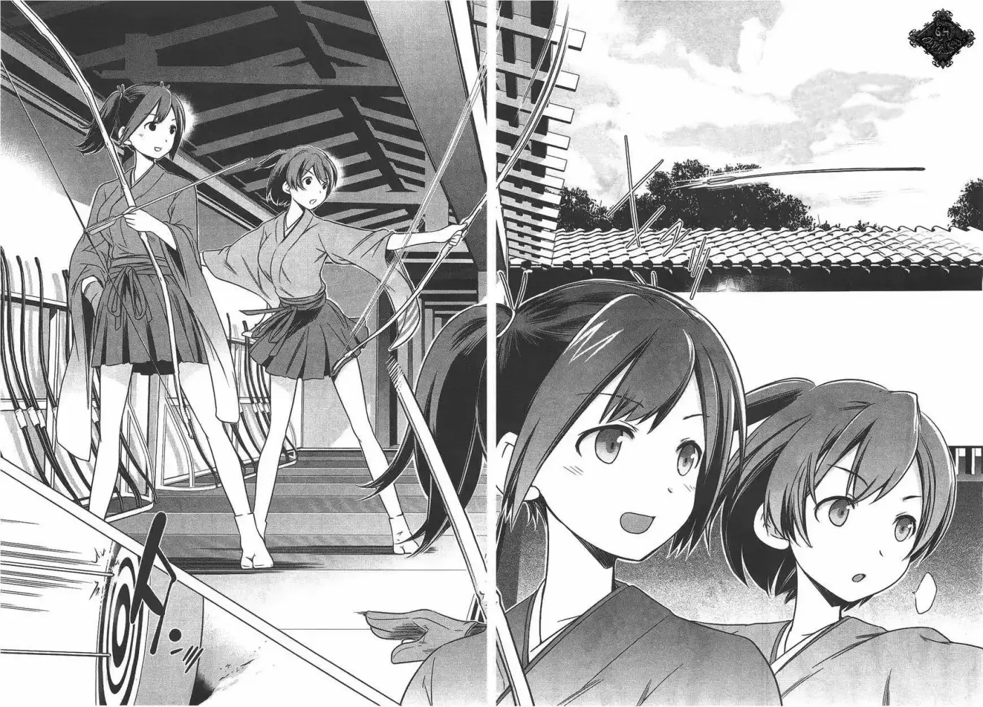 Kantai Collection Itsuka Shizuka na Umi de (2013) - Capítulo 4 - Página 8 - LectorTMOo