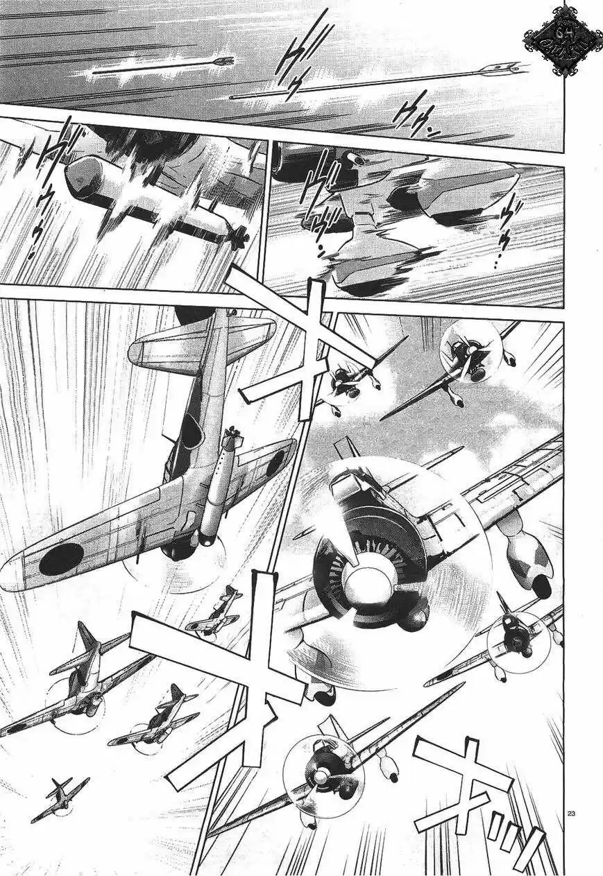 Kantai Collection Itsuka Shizuka na Umi de (2013) - Capítulo 4 - Página 24 - LectorTMOo