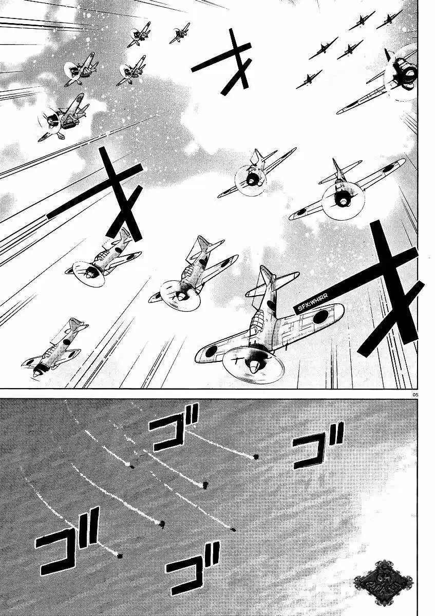 Kantai Collection Itsuka Shizuka na Umi de (2013) - Capítulo 5 - Página 5 - LectorTMOo