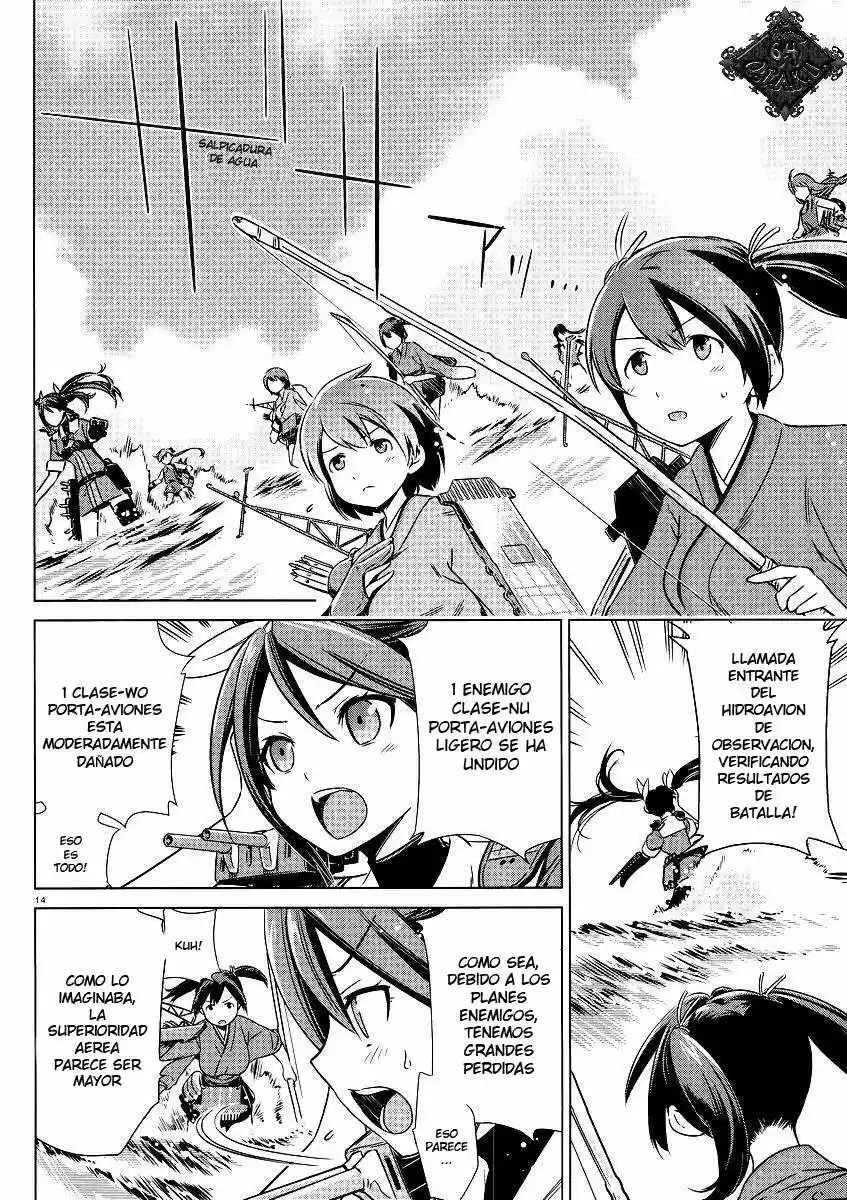 Kantai Collection Itsuka Shizuka na Umi de (2013) - Capítulo 5 - Página 12 - LectorTMOo