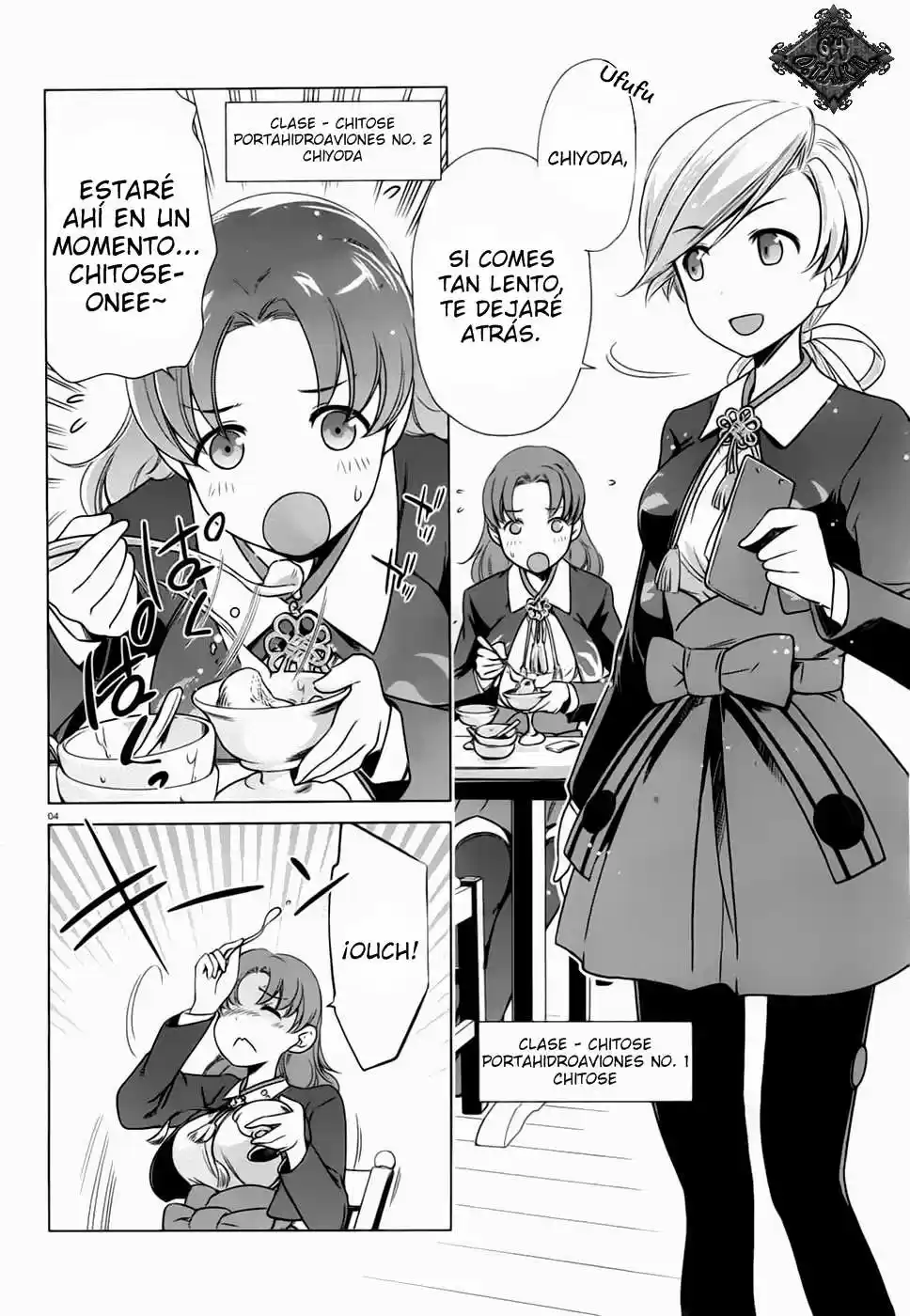 Kantai Collection Itsuka Shizuka na Umi de (2013) - Capítulo 6 - Página 7 - LectorTMOo