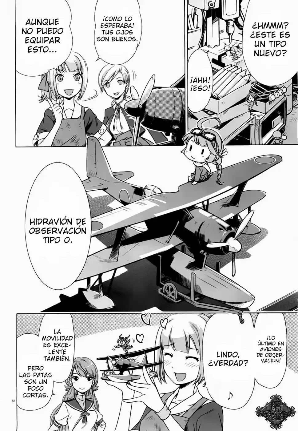 Kantai Collection Itsuka Shizuka na Umi de (2013) - Capítulo 6 - Página 15 - LectorTMOo