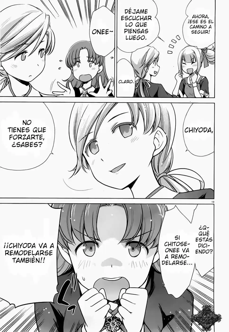 Kantai Collection Itsuka Shizuka na Umi de (2013) - Capítulo 6 - Página 22 - LectorTMOo